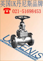 上海滬藝閥門截止閥產(chǎn)品列表與管件介紹