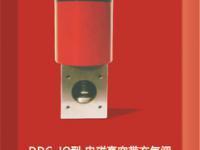 永嘉縣甌北盾牌閥門廠 專業(yè)管件制造的堅實后盾