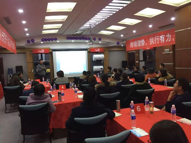 聚力共生，贏在終端——超人廚衛(wèi)第二屆全國終端技能培訓(xùn)會(huì)圓滿落幕