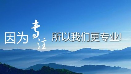 太原注冊金融外包公司能正常出執(zhí)照嗎？解析接受金融機構(gòu)委托從事金融信息技術(shù)外包服務(wù)的合規(guī)路徑