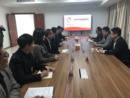 國盛集團黨委書記、董事長陸新洋帶隊赴中博致信金融服務(wù)集團調(diào)研 探索金融科技外包服務(wù)新路徑