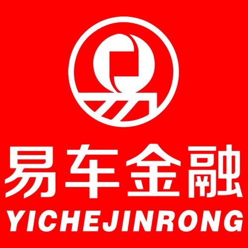 受托于金融機構 金融信息技術外包服務的價值邏輯與實踐路徑